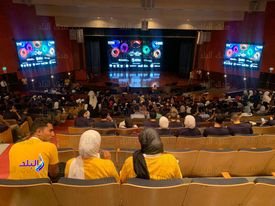 المسابقة العالمية 