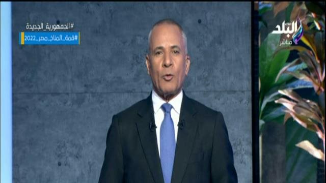 احمد موسى 
