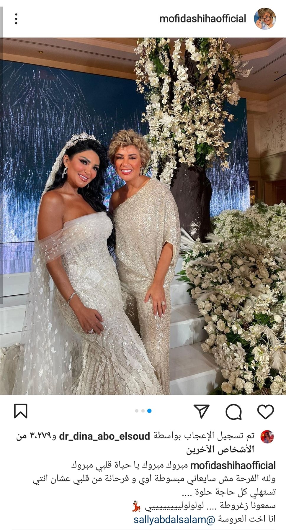 IMG_٢٠٢٢١٠٠١_٢١٠٣٤٢