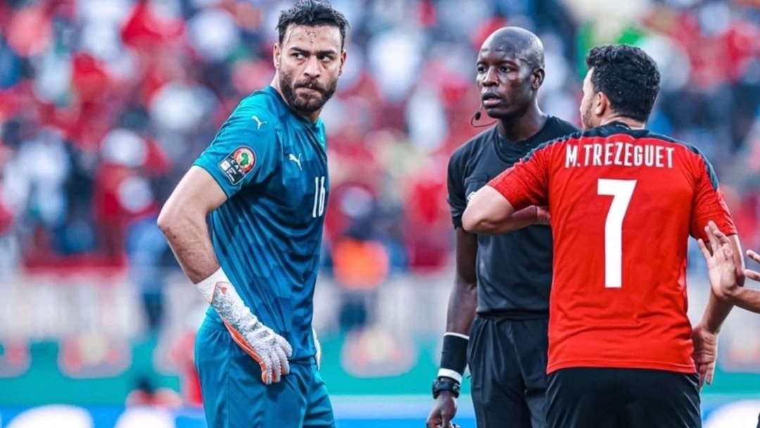 تريزيجية و ابو جبل