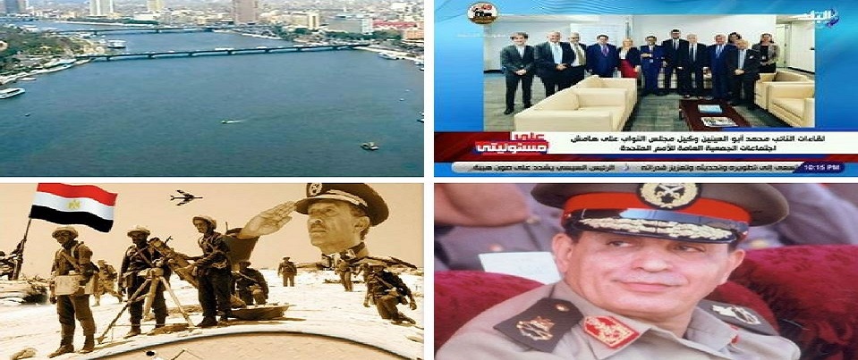 اخبار التوك شو