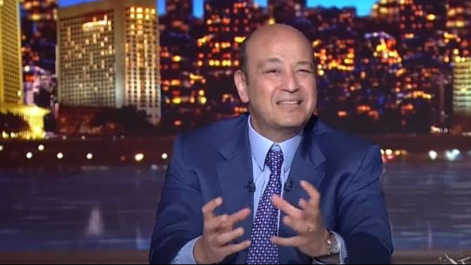 عمرو اديب 