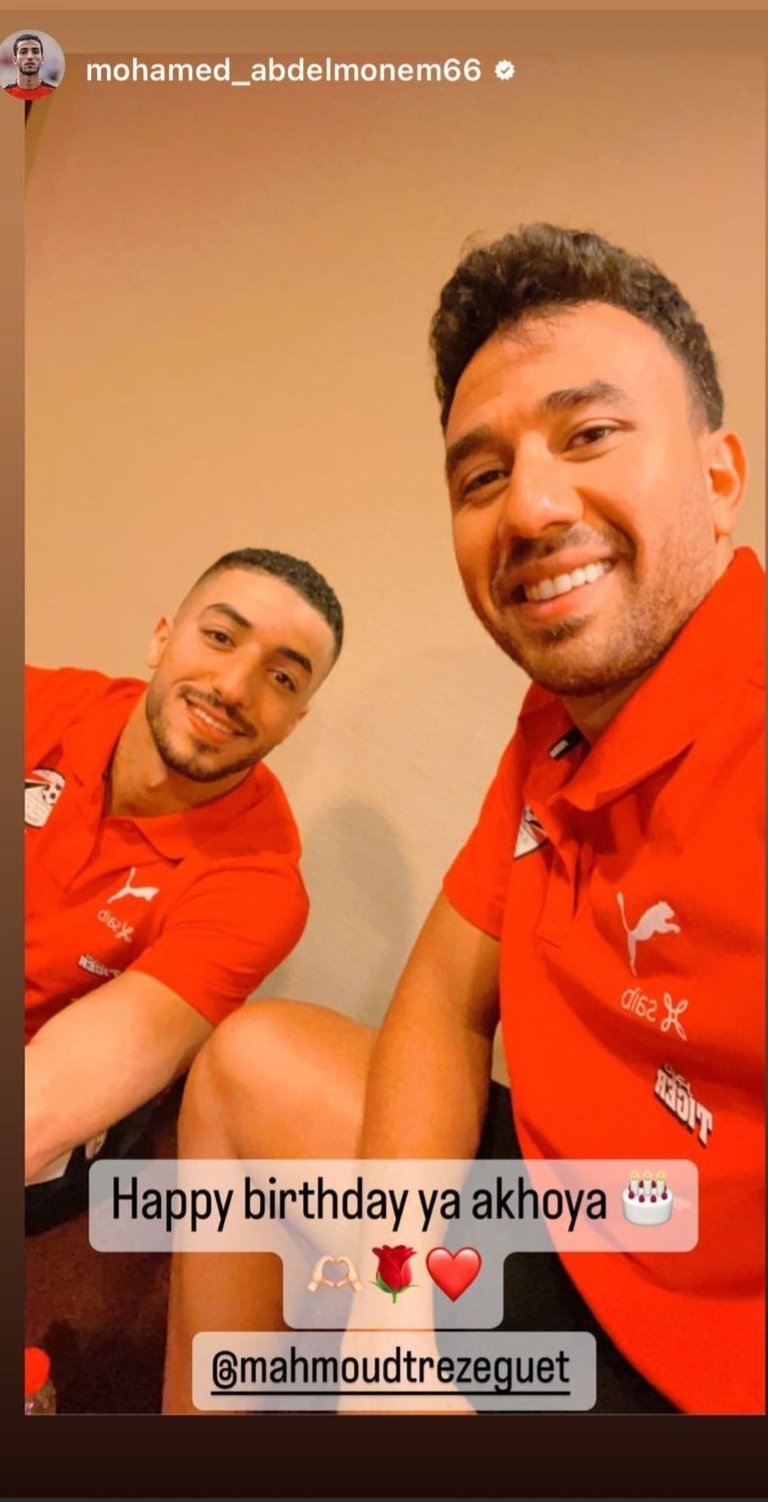 IMG_٢٠٢٢١٠٠١_١٤٣٤٢٦