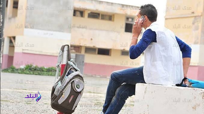 صورة ارشيفية