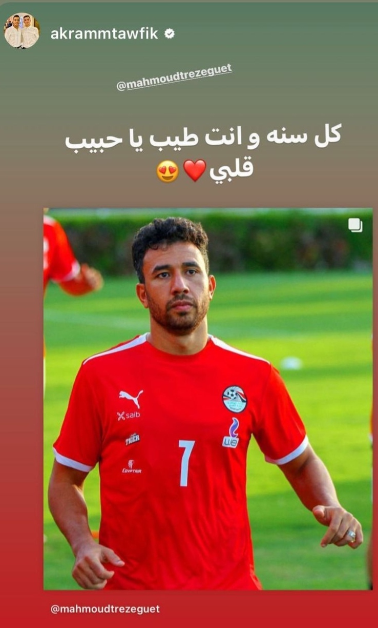 IMG_٢٠٢٢١٠٠١_١٤٣٢٤٤