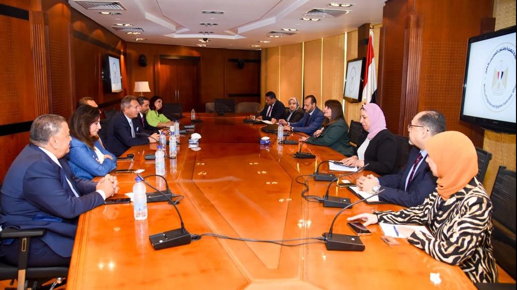 وزارة الهجرة 