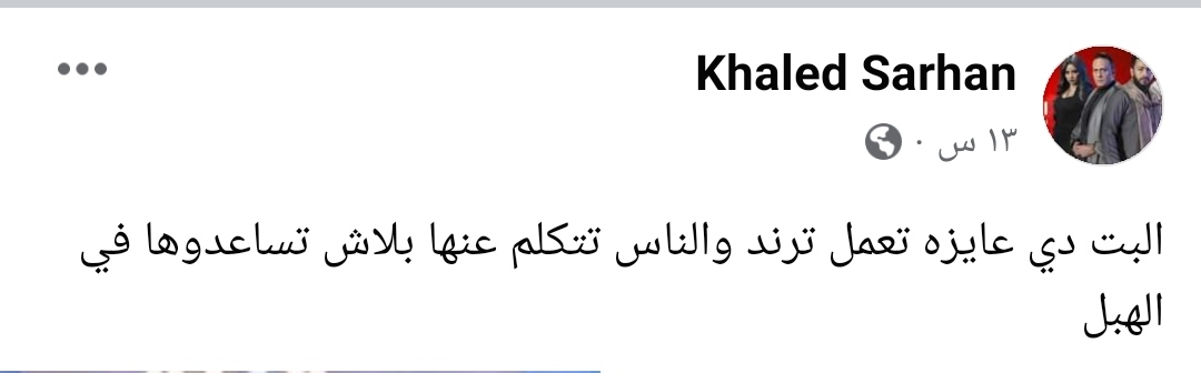 IMG_٢٠٢٢١٠٠٢_١١٠٣٣٩