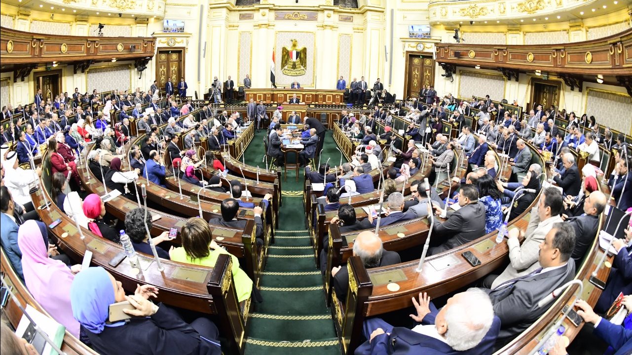 مجلس النواب