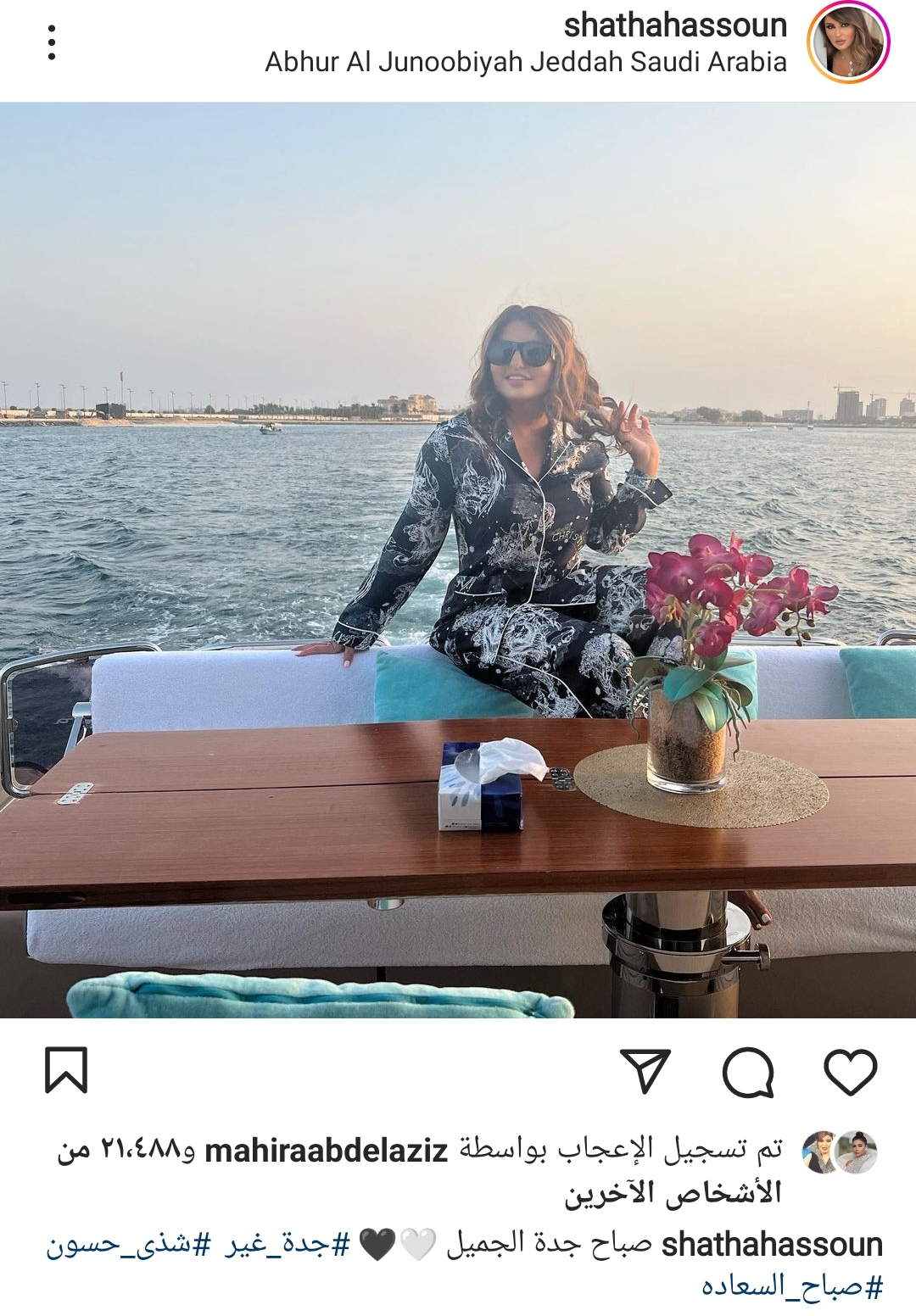 IMG_٢٠٢٢١٠٠٢_١١١٢١٢