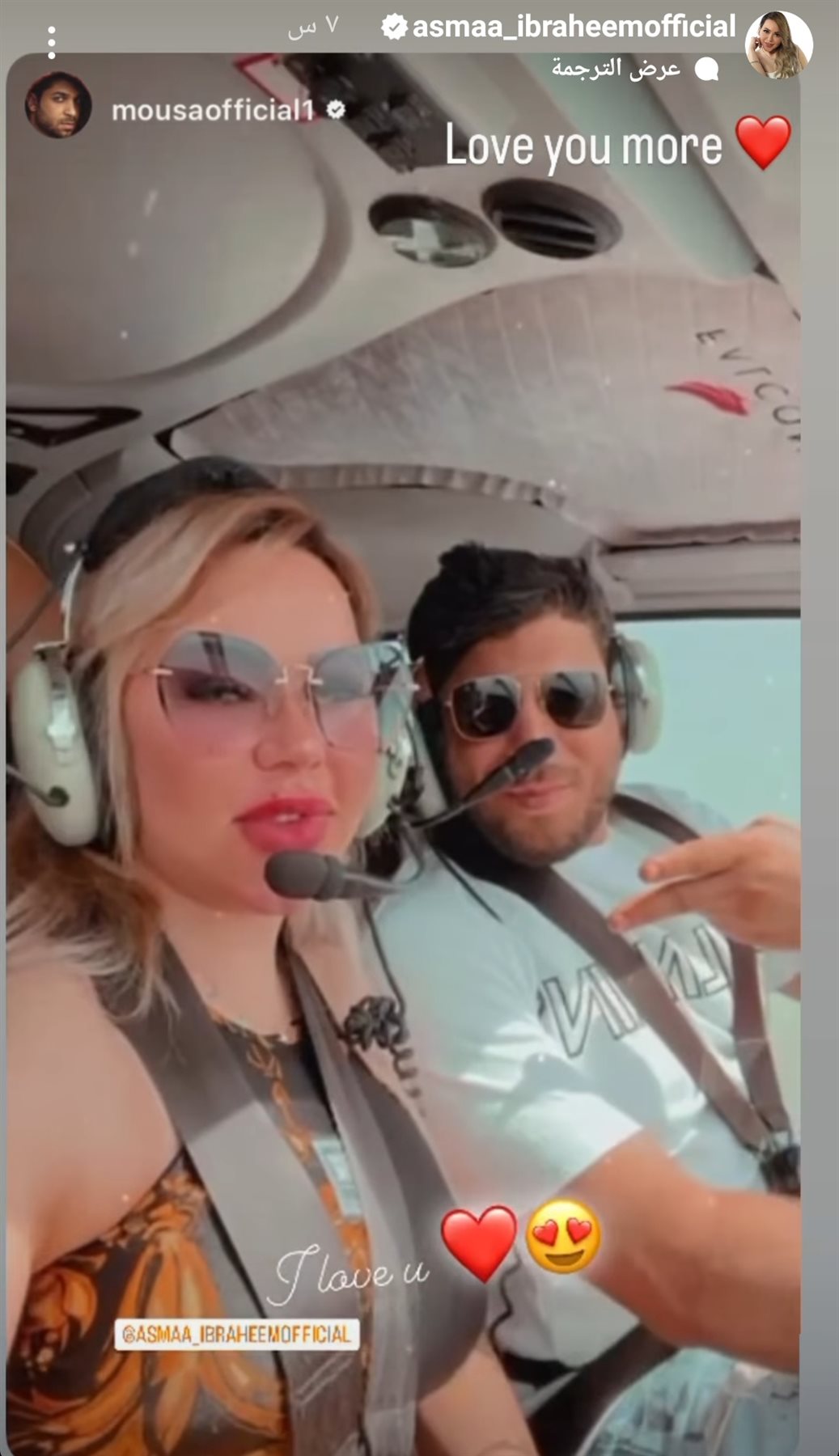 IMG_٢٠٢٢١٠٠٢_٠٨٥٦٣١