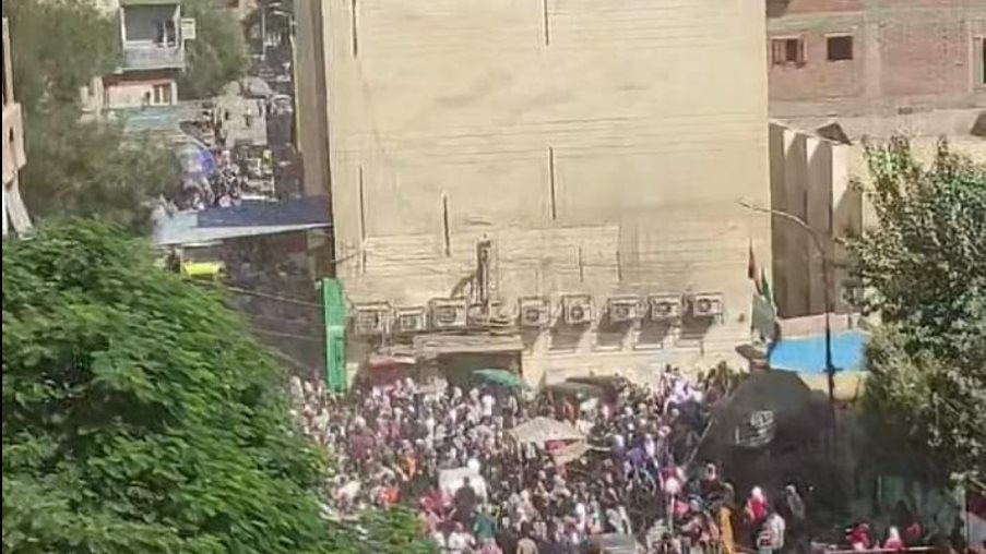 اليوم الدراسي الأول