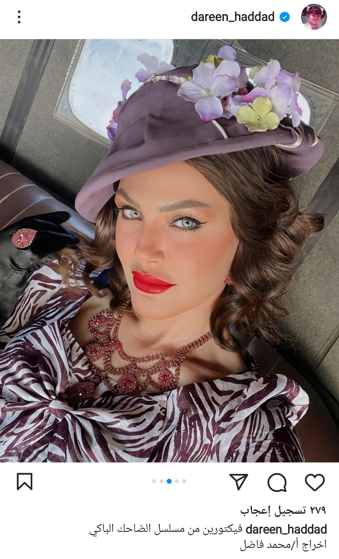 IMG_٢٠٢٢١٠٠٢_١٨٤٠٥٨