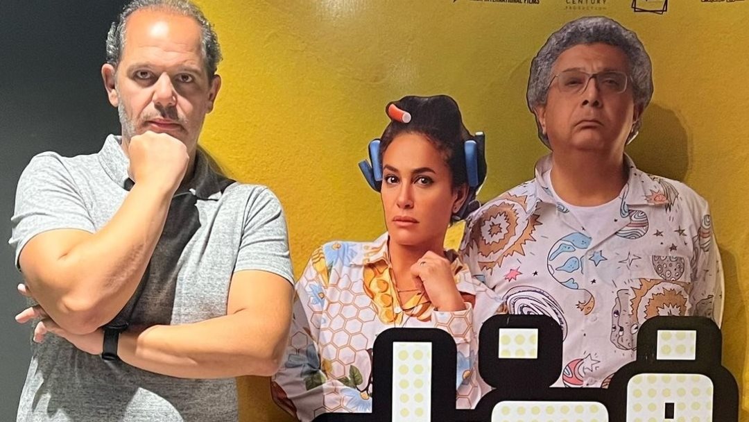 فيلم فضل ونعمة