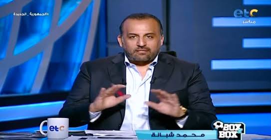 محمد شبانة