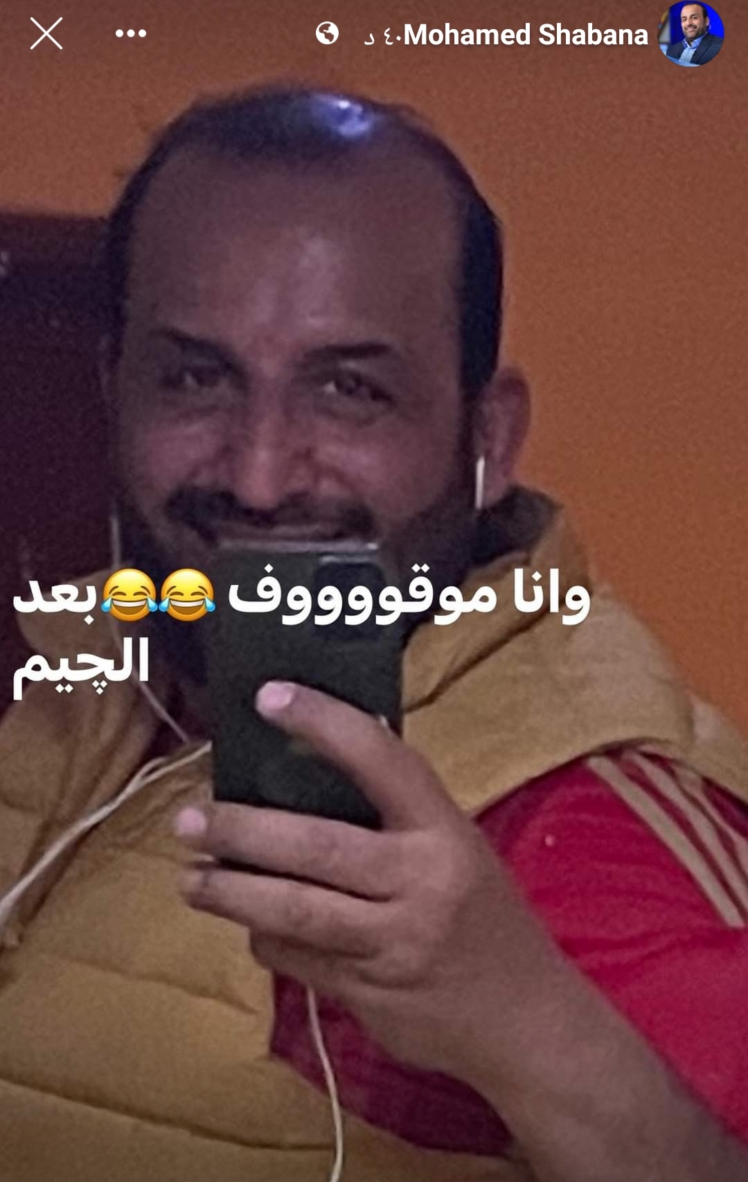 IMG_٢٠٢٢١٠٠٢_٢١٤١٠٢