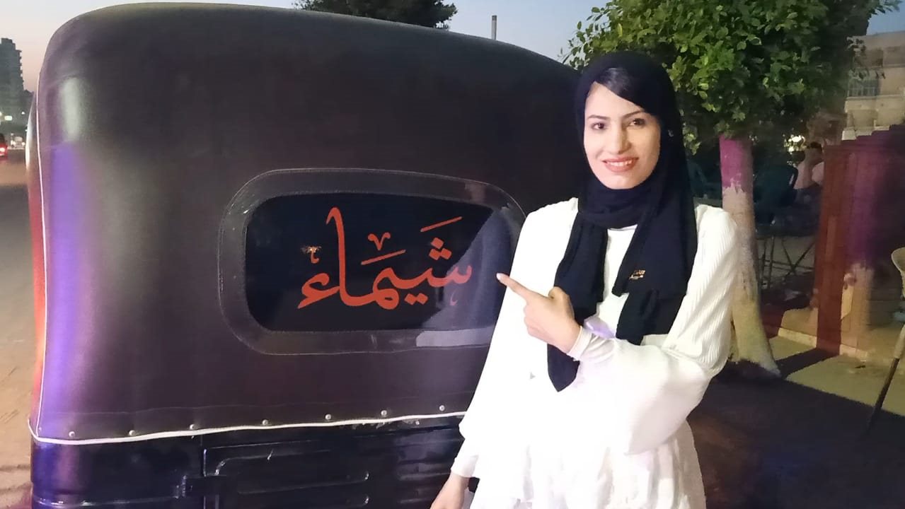  شيماء السيد السعيد، فتاة جامعية تعمل سائقة على توك توك