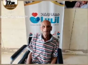 الراحل خضر موسى