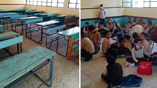 جلوس الطلاب على الأرض