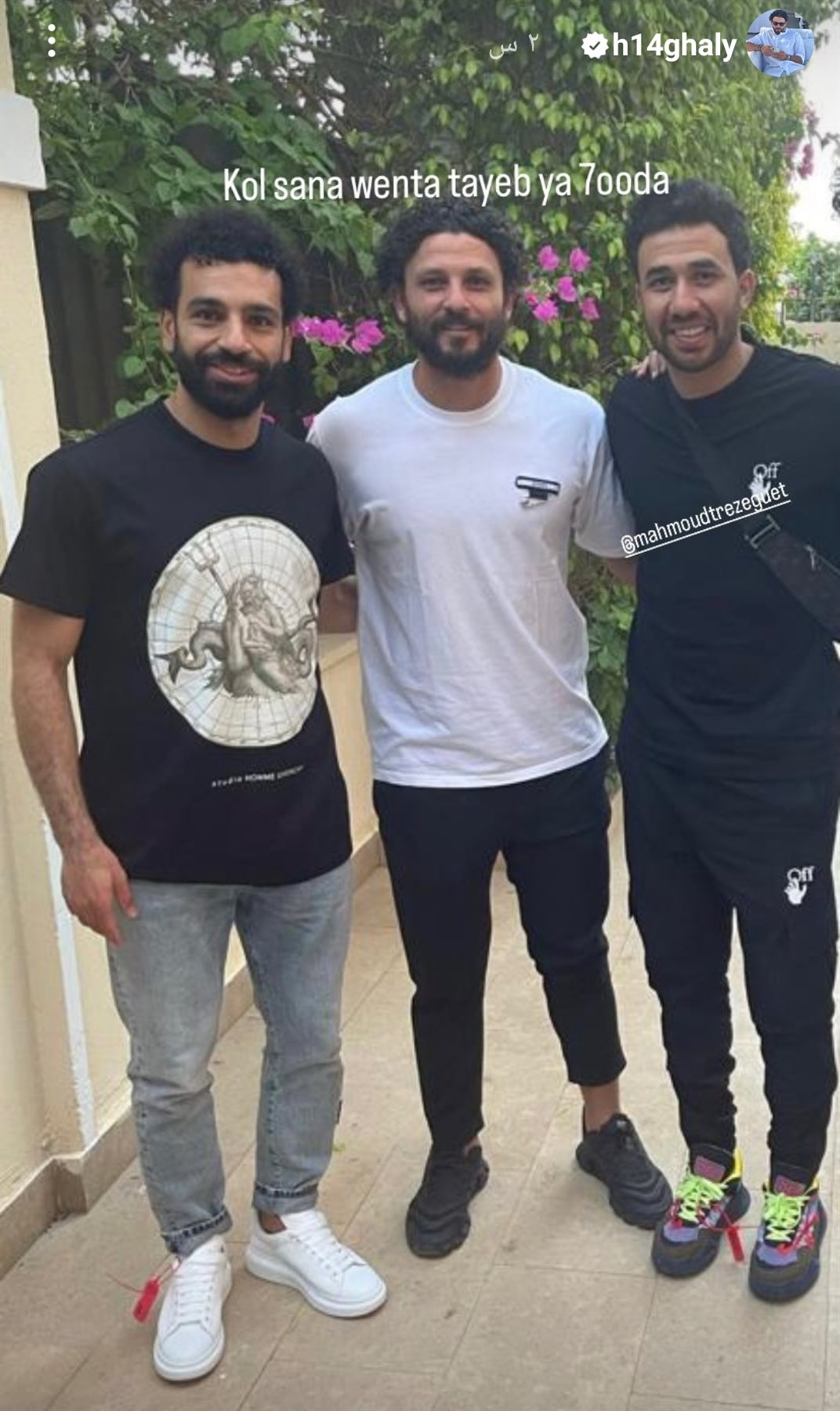 IMG_٢٠٢٢١٠٠٢_١١٤٢٤٥