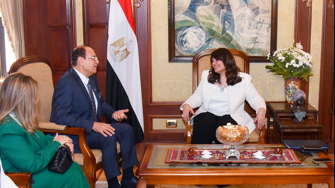 الهجرة