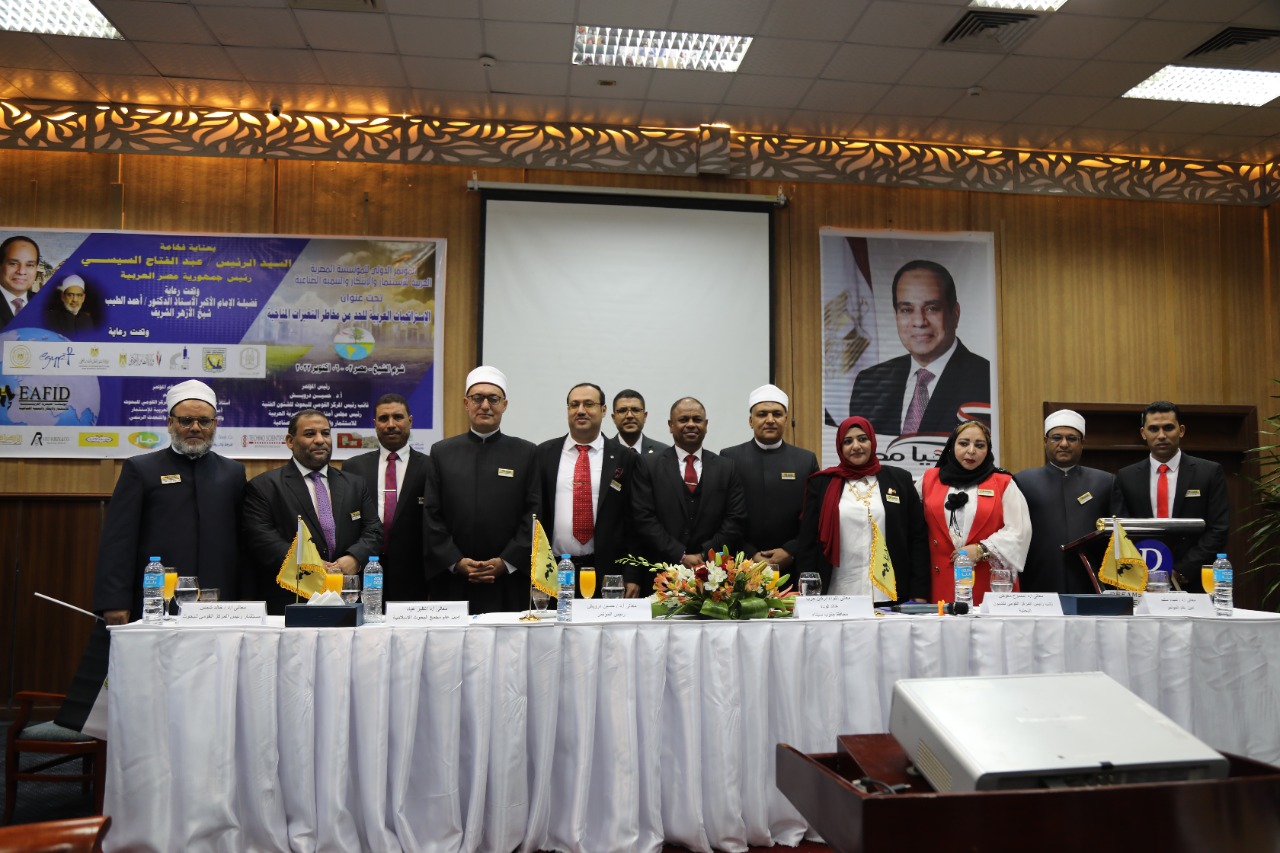 البحوث الإسلامية