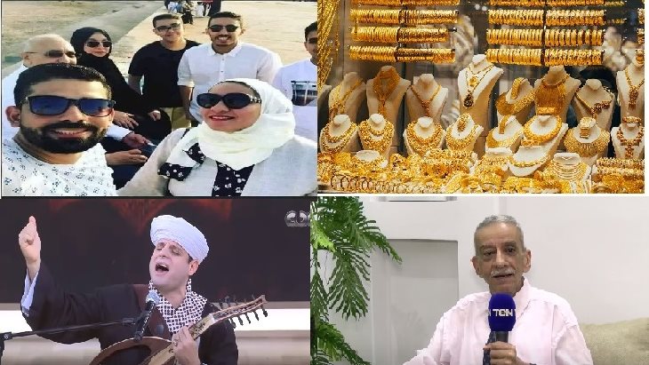 صورة الملف المجمع