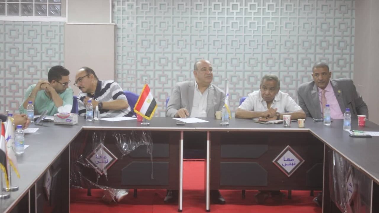 إجتماع الأمانة العامة المركزية لحزب المؤتمر