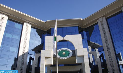 منظمة العالم الإسلامي للتربية والعلوم والثقافة 