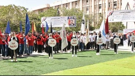  احتفالية جامعة الزقازيق بالعام الدراسي الجديد