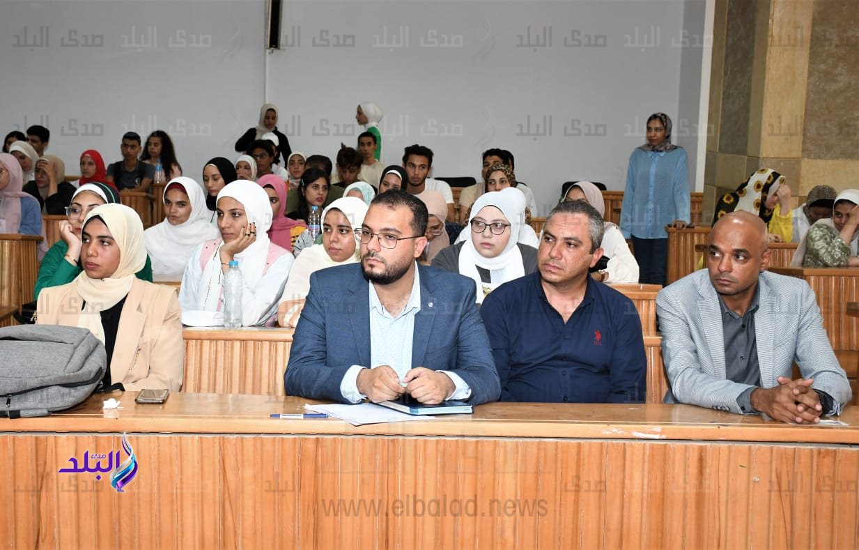 اللقاء الترحيبي لطلاب الفرقة الأولى بكلية الآثار جامعة عين شمس