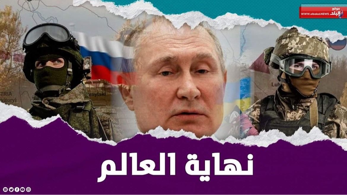 قطار يوم القيامة