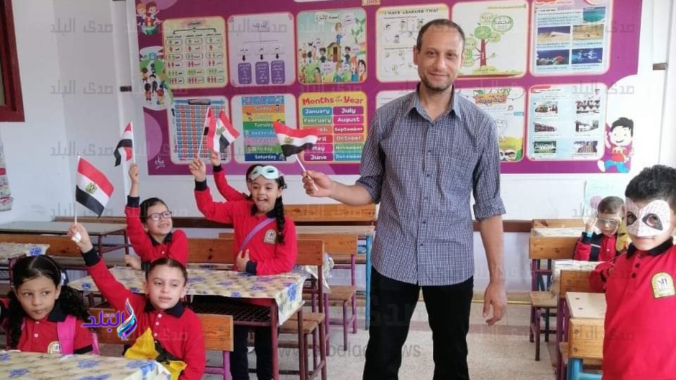 مدارس كفر الشيخ 