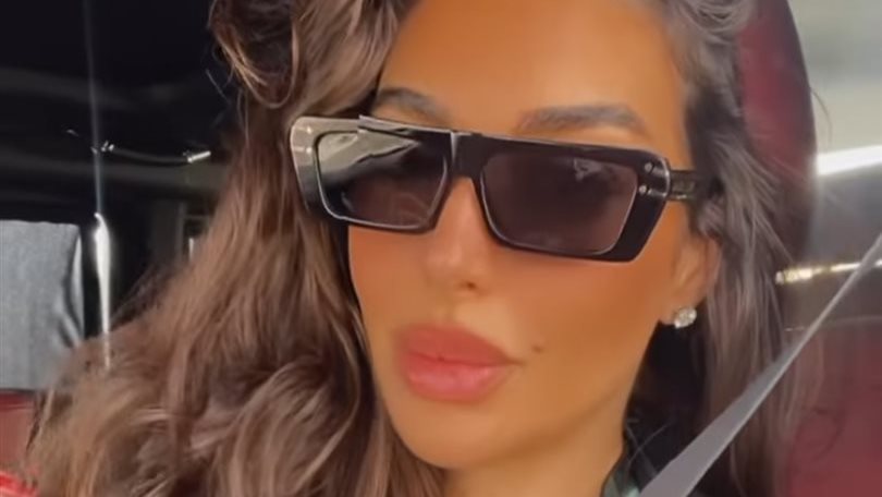 ياسمين صبري