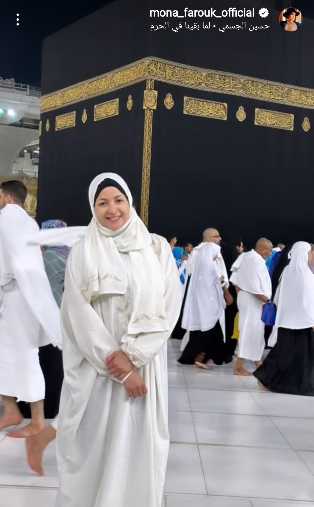 IMG_٢٠٢٢١٠٠٤_٠٨٣٨٤٥