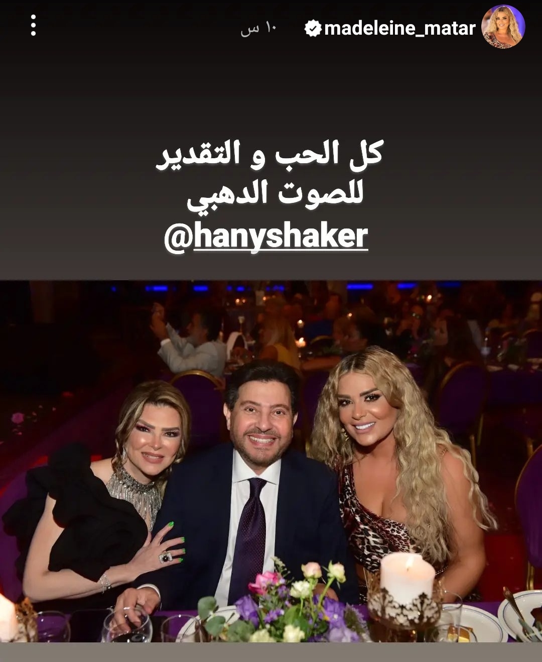 IMG_٢٠٢٢١٠٠٤_٠٨٤٤٣٠