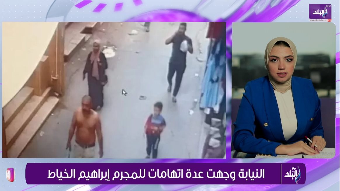 مذيعة موقع صدى البلد تسنيم خيري