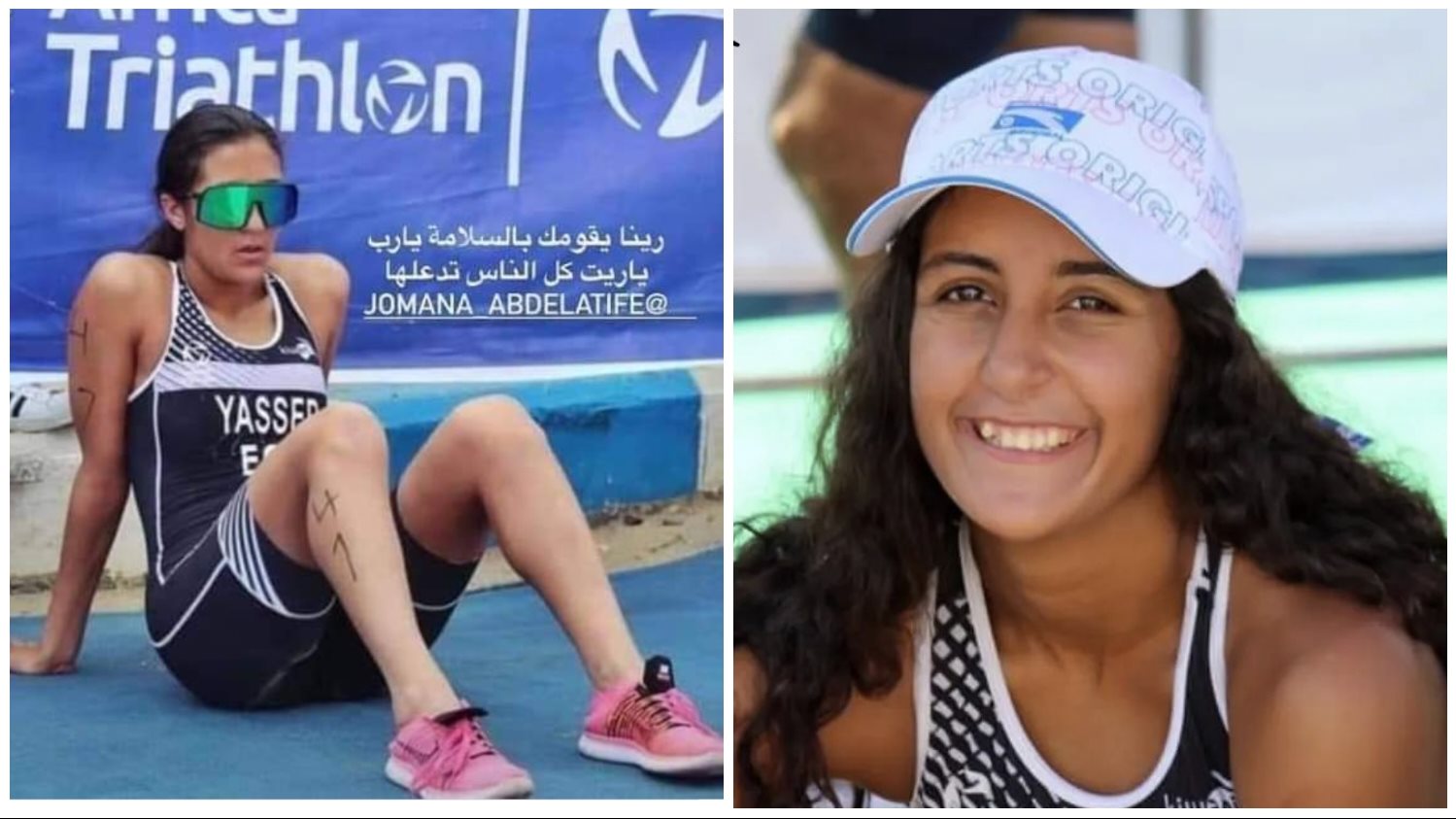 بطلة مصر تعود من الموت بمعجزة