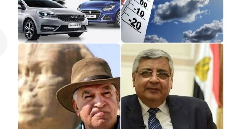 اخبار التوك شو 