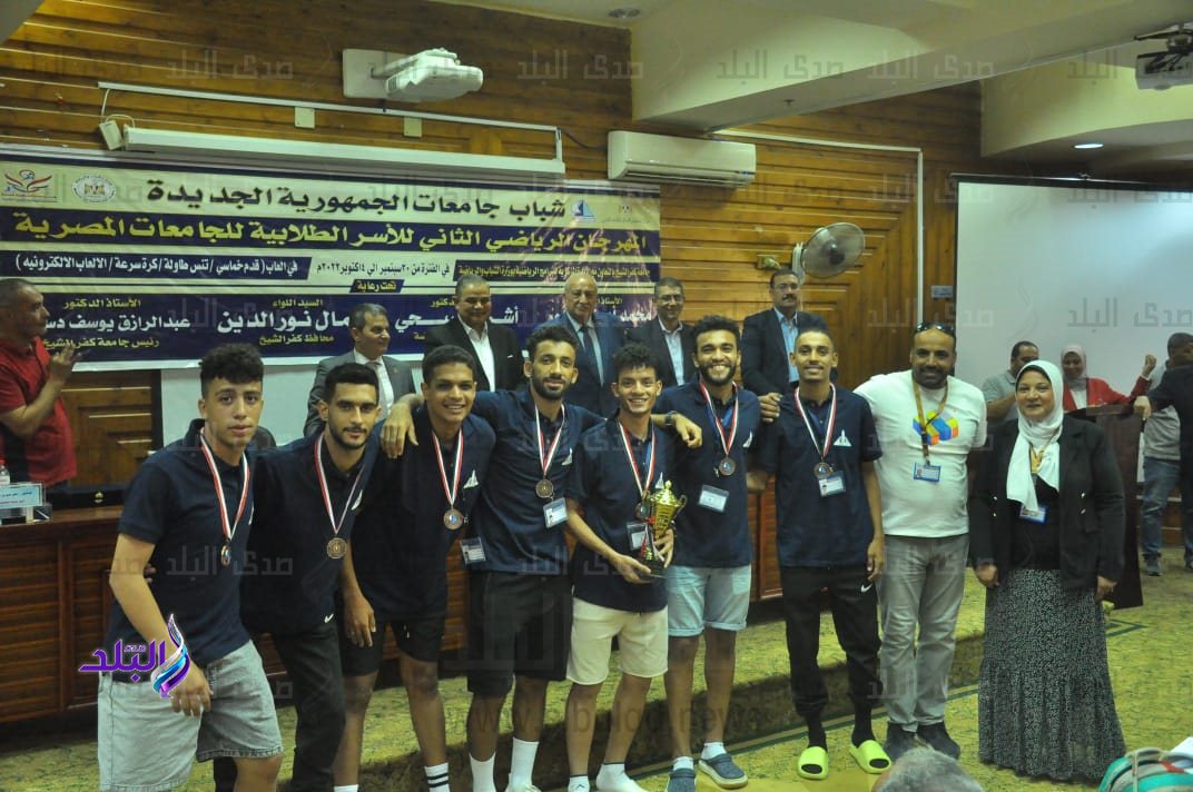 جامعة عين شمس 