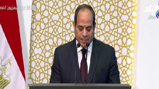 الرئيس السيسي