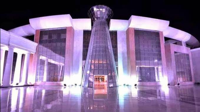 نادي إيروسبورت 