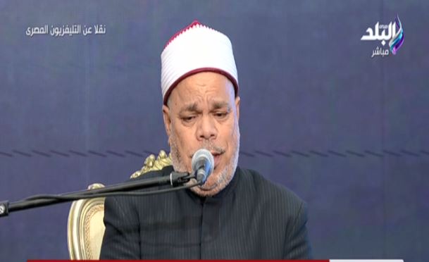 تلاوة القرآن الكريم باحتفالية المولد النبوى الشريف 