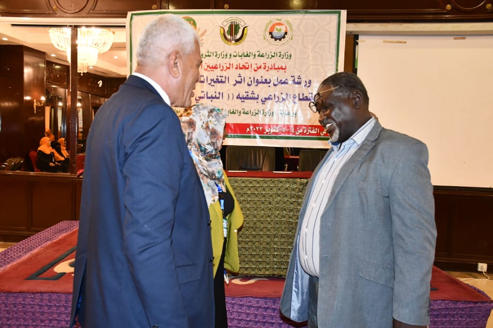 نقيب الزراعيين الدكتور سيد خليفة