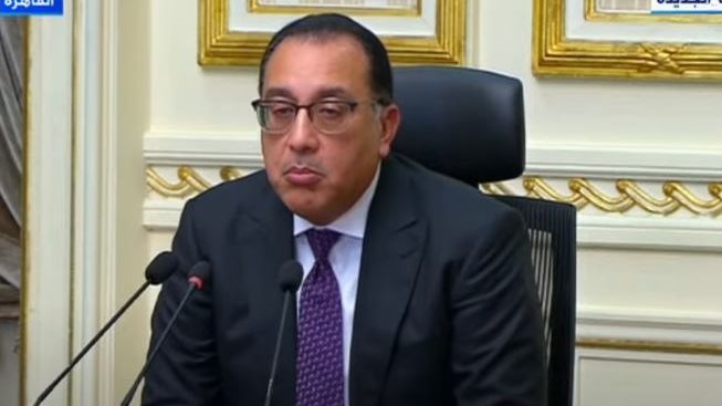 رئيس الوزراء