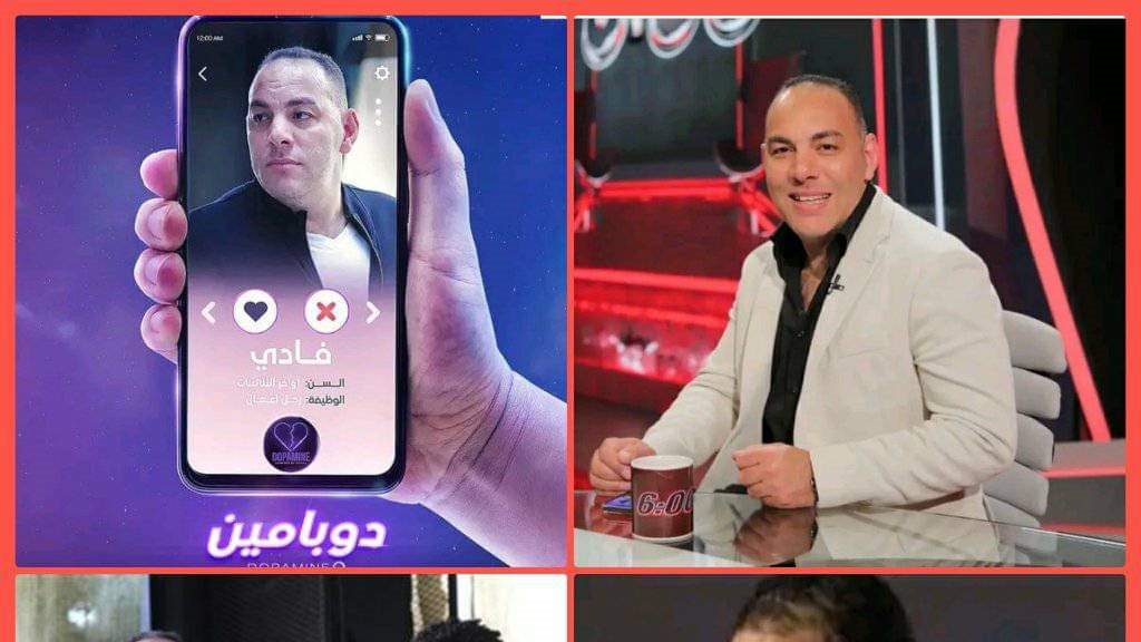 احمد بلال