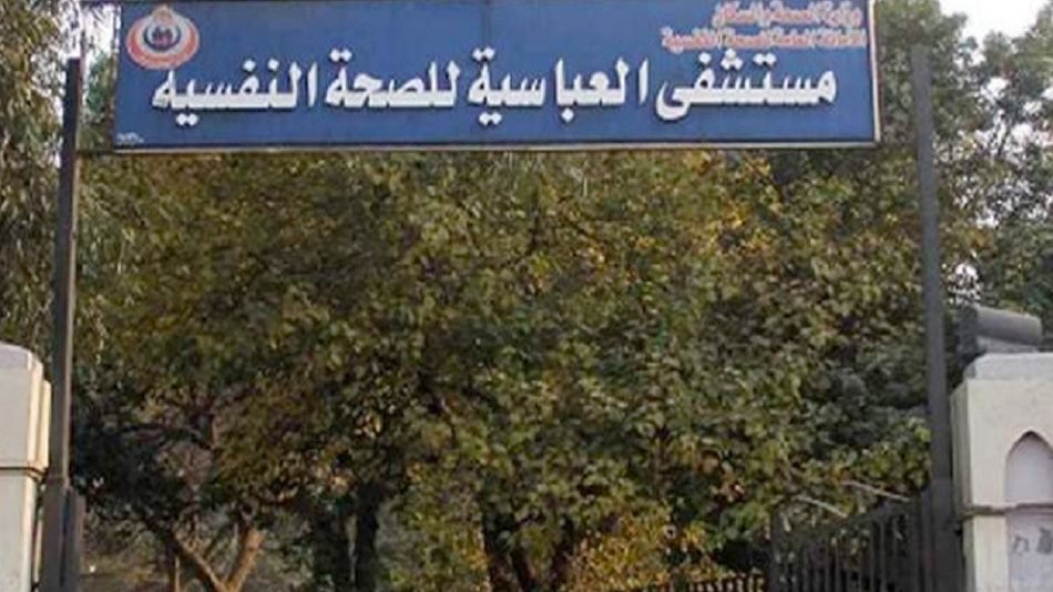 أرشيفية 