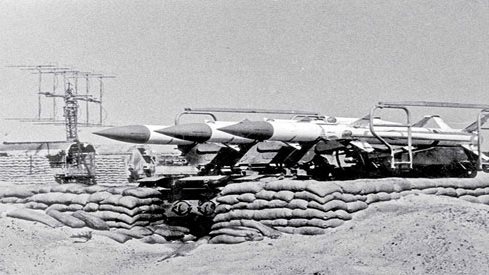 قوات الدفاع الجوي