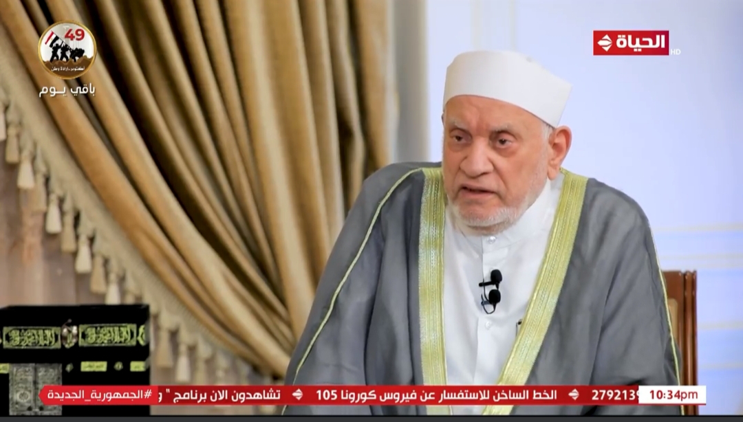 الشيخ أحمد عمر هاشم 