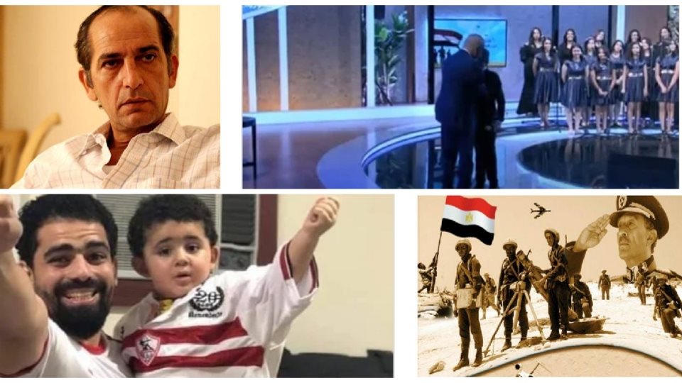 اخبار التوك شو 