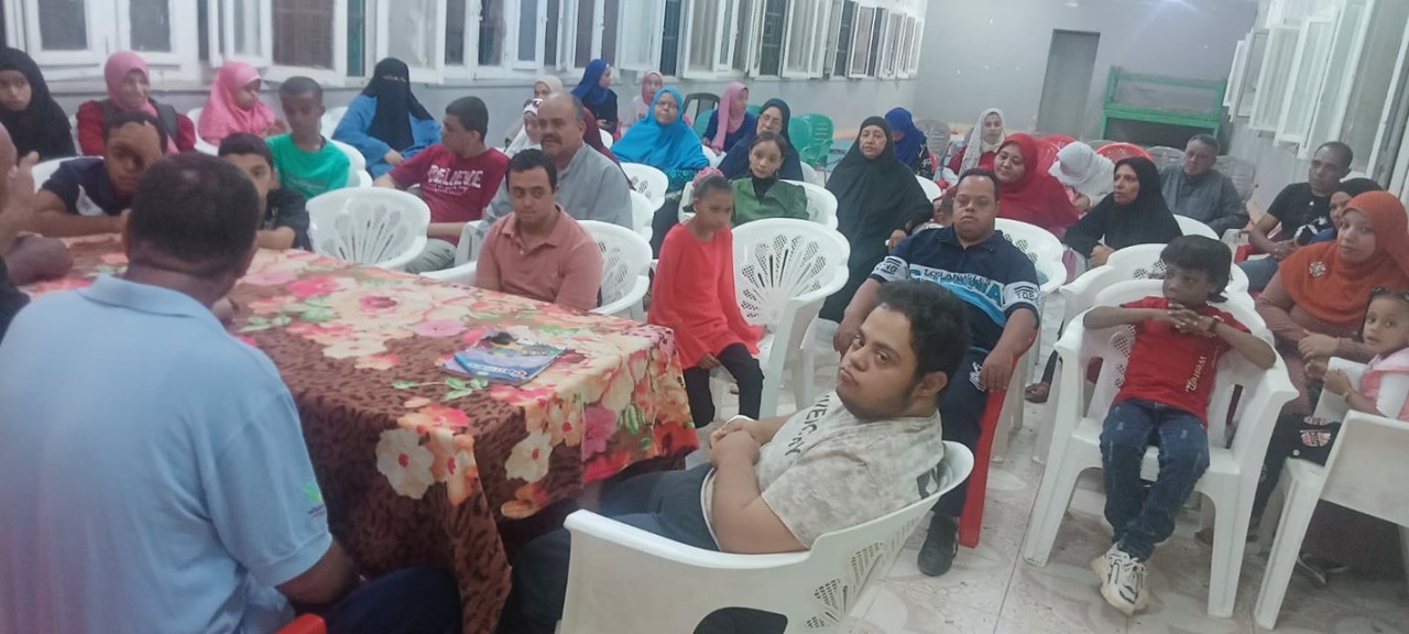 حزب مستقبل وطن